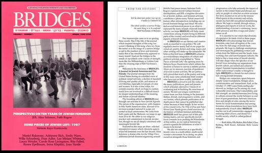 First issue of "Bridges," 1990 