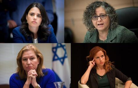 Montage of Israeli Female Candidates 2019