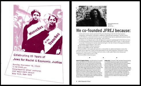 JFREJ 10th Anniversary Program Cover and Article, December 2000