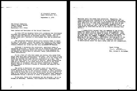 Letter from Paula Rachlin Gottesman to Temple Shomrei Emunah Ritual Committee, 1974