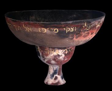 Miriam's Cup, by Susan Felix