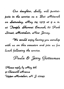 Sally Gottesman's Bat Mitzvah Invitation, 1975