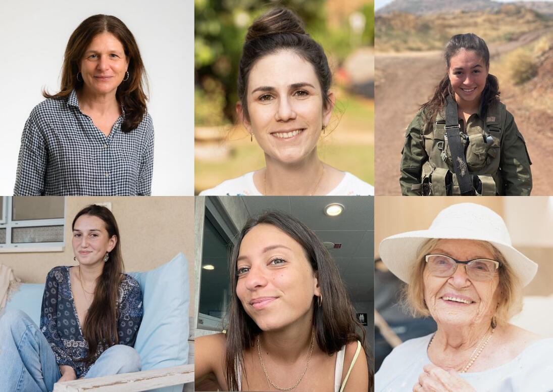 Collage for "Israeli Women in Wartime" - collage of six women's faces