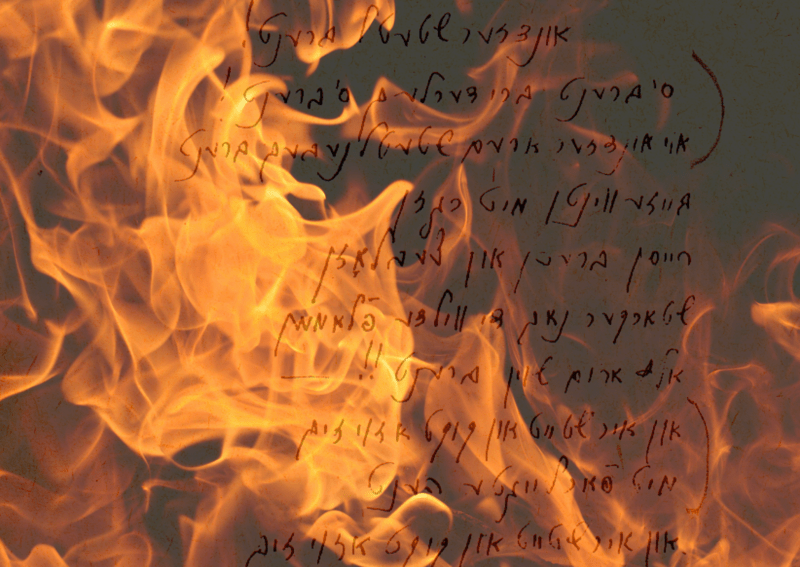 Mordechai Gebirtig's 'Undzer Shtetl Brent' with flames