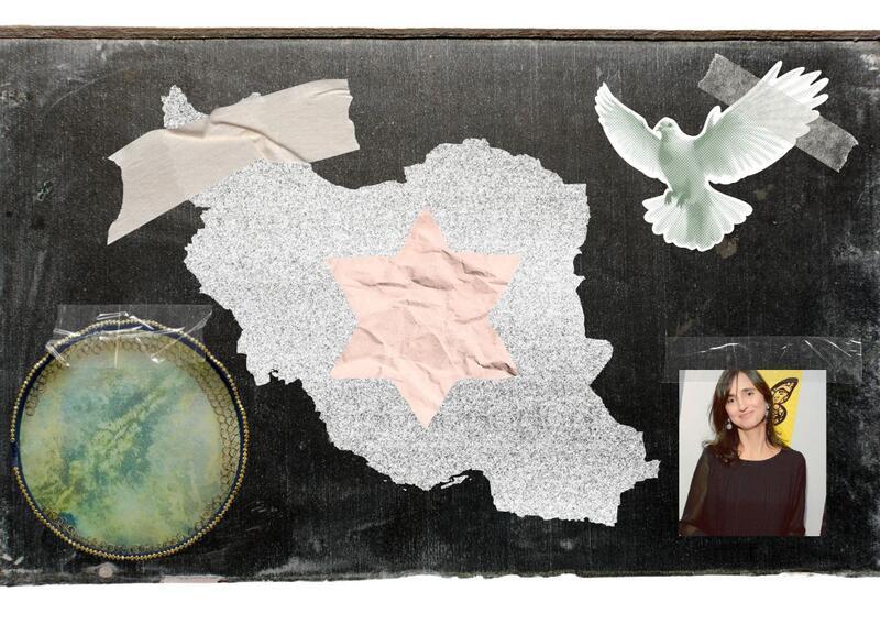 Collage of outline of Iran and Roya Hakakian