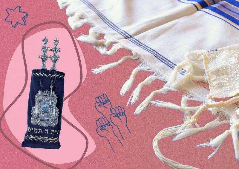 Collage of torah scroll, tallit fringes, and raised fists on a pink background
