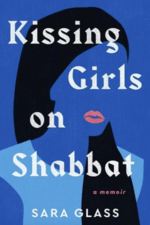 Kissing Girls on Shabbat book cover