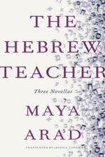 The Hebrew Teacher Cover