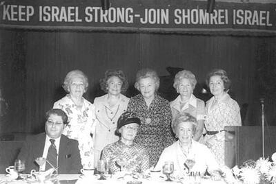 The Women’s Mizrachi Federation in America, Detroit Meeting, circa 1960s