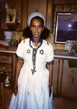 Ethiopian Jewish woman. Around 1980. 