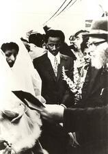 Ethiopian Jewish Wedding, 1975