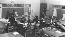 Synagogue Classroom, Massachusetts, circa 1950s