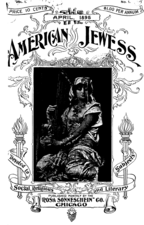 First Front Cover of "American Jewess," April 1895