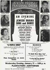 Anna Sokolow's Performance at the Jewish People's Fraternal Order, circa 1940s