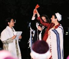 Wedding of Tamara Cohen and Gwynn Kessler, 2004