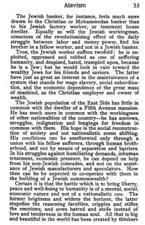 Article Critical of Jewish Nationalism From the First Issue of Mother Earth, Page 5