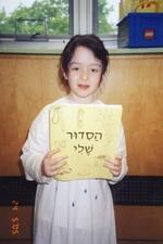 Rachel Landau as a Child with Book