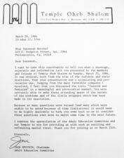 Letter from Jack Epstein to Susannah Heschel, March 26, 1984