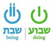 "Being, Doing" Shabbat Graphic by Marco Acevedo