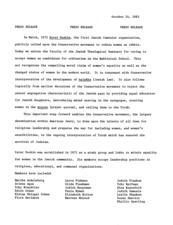 Ezrat Nashim Press Release, October 24, 1983