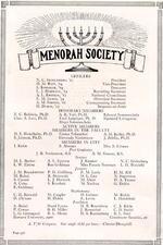 The Menorah Society's entry in "The Illio," 1914
