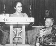 Rosalie Cohen Introducing Eleanor Roosevelt at the Launching of New Orleans Israel Bonds Organization, 1951