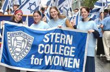 Stern College Students March in Salute to Israel Parade, New York City, 2003.