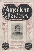 "American Jewess" Front Cover, November, 1896