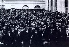 11th Triennial Convention of the National Council of Jewish Women at the White House, Washington, D.C., November 15, 1926