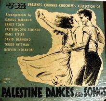 Front Cover Matter of "Corinne Chochem's Collection of Palestine Dances and Songs"