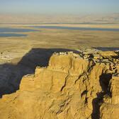 an aerial view of the Masada complex