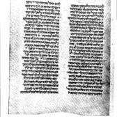 Yevamot 15, arranged in two columns, in a facsimile of the Kaufmann manuscript of the Mishnah