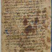 Legal document concerning the illegitimate descendance of Abū Saʿd, son of al-Wuḥša