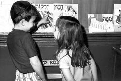 Jewish Day School Classroom