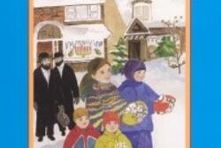 An illustration of four children in colorful snow gear, standing on a street. Behind them, two men in Hasidic dress are standing in front of a brick house with a menorah in the window.