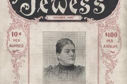 "American Jewess" Front Cover, November, 1896