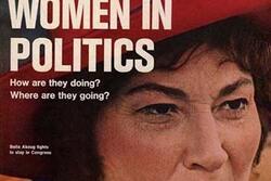 Bella Abzug on the cover of "Life Magazine," June 9, 1972