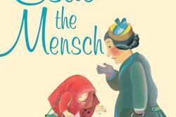"Estie the Mensch" cover by Jane Kohuth, 2011