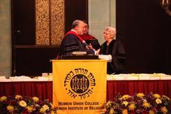 Gail T. Reimer Receives the 2012 American Jewish Distinguished Service Award from Hebrew Union College-Jewish Institute of Religion