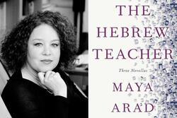 Maya Arad Hebrew Teacher Headshot and Book Cover