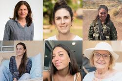 Collage for "Israeli Women in Wartime" - collage of six women's faces