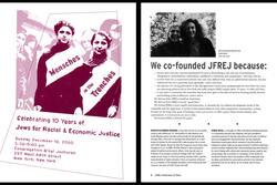 JFREJ 10th Anniversary Program Cover and Article, December 2000