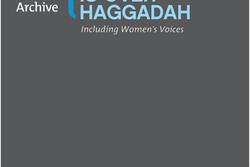 The Wandering is Over Haggadah: Including Women's Voices