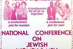 National Conference on Jewish Women & Men Poster, 1974