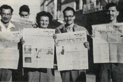 Zippy Porath and other American students, 1947