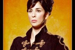 "The Bedwetter: Stories of Courage, Redemption, and Pee," by Sarah Silverman
