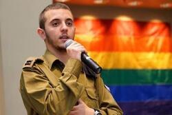 Trans Soldier Erez Shachar (media object)