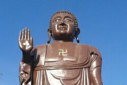 Buddha with Swastika Cropped