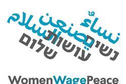 Women Wage Peace Logo, 2016