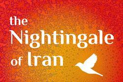 The Nightingale of Iran Cover Art